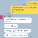 헤어변형 써니 (Episode.106) / 지니어스스튜디오 웨딩촬영 후기