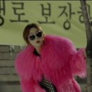 어사대 Daum카페