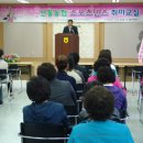 산동농업협동조합4공단지점 이미지