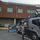 동탄3동 주민센타 이미지