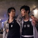 (주)반장엔터테인먼트 오마이뉴스
