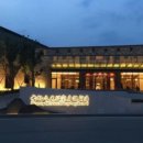 대주민박 이미지