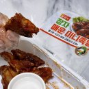 GS25봉곡대로점 | GS25편의점 혼술 안주 메뉴 추천 장자 매운 미니족발