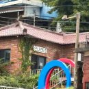 말랭이마을 안내센터 이미지