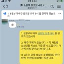 네버컨설팅