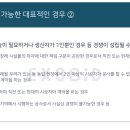 시담 이미지