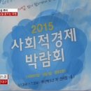 나은투어 이미지