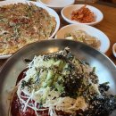 목향구포국수