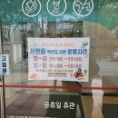 서변동 작은도서관 이미지