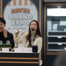 롯데홈
