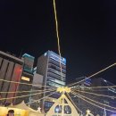 다이나믹트래블 이미지