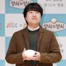 한국인은밥심으로 이미지