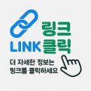 맘스프링산후조리원 | 하남시 맘스프링 산후조리원비용 지원금 기간 정부지원2025