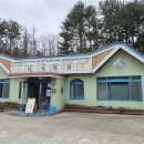 나곡해수욕장 | [울진 현지인 맛집] 나곡식당 : 추어탕부터 수제돈까스까지, 실패 없는 찐 로컬 맛집!