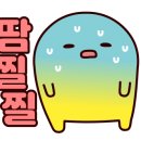 모모토스트 이미지