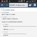 수가성 이미지