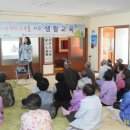 중엄리경로당 이미지