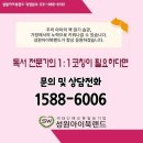 성원렌탈 네이버블로그
