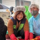 신나는나눔가게 이미지