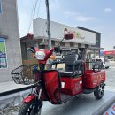 군위모터스 이미지