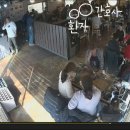 한마음신경외과 노컷뉴스