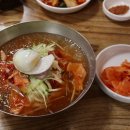광화냉면