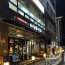 대성상회 | [파주 운정맛집] 돼지갈비가 맛있는 대성상회