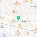 홍대대박부동산중개사무소 이미지