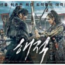 (주)유한픽쳐스 이미지