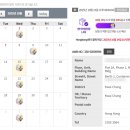무브pc | [광고]Remakable Move(리마커블 무브) 주문기(2)