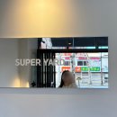 대학로슈퍼 | [내돈내산] SUPER YARD 슈퍼야드 카페 방문 후기ㅣ대학로 야외테이블 카페ㅣ동네 카페 탐방 1탄