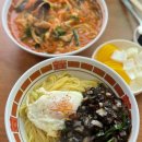 유원반점 이미지