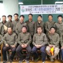 경남야생생물보호협회 이미지
