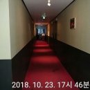 월미도 관광호텔 이미지