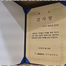 수원-매산-205 | 세류국어학원 우리 아이 문해력, 이곳에서 쑥쑥!
