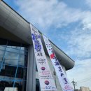 솜리문화예술회관 중공연장 이미지