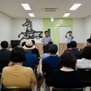 발달장애인평생학습관 이미지