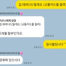 주흥7길 10-32 | 이끼로 알아보는 공존의 시대(전시 후기) / 강남역 코지하우스