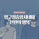 정중앙시네마 이미지