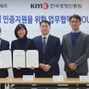 한국서비스교육인증원 이미지