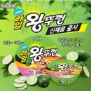 라임스토리 이미지