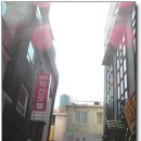 생각나는족발