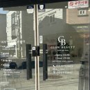 글로우뷰티샵 | [군산] 군산피부관리 글로우뷰티 물광 퍼밍 관리 후기