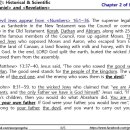 Bible Matrix ⑦_160_REV 2:9 – they are not Jews, but are a synagogue of.... 이미지