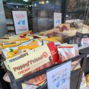 와와유통 이미지