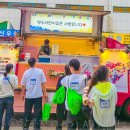 약수어린이집 이미지