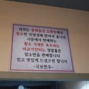 별내암소한우 이미지