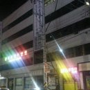 강서사랑요양병원 네이버블로그