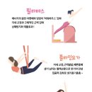 지앤피
