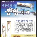 삽교읍016 이미지